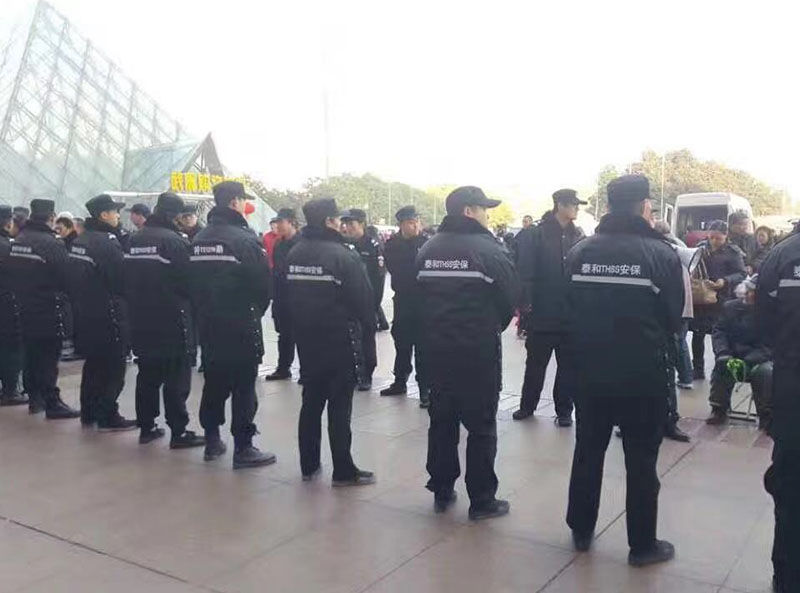 人力護(hù)衛(wèi)